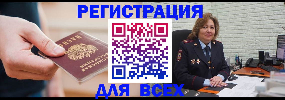 форма 3 в Майкопе